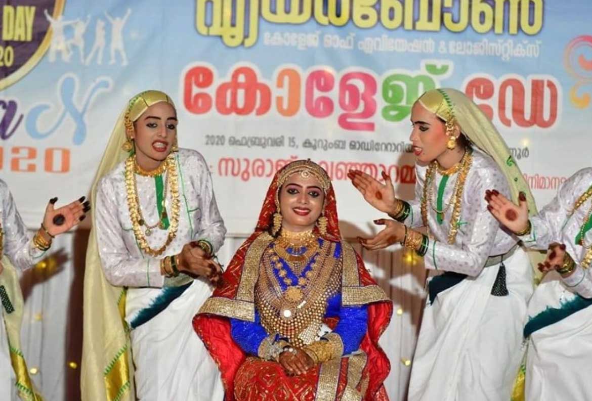 Annual day